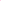 Pigment Cup - Silicone Flat Bottom Suction - Hot Pink (25 pack)