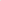 Perma Blend Pigment - Tina Davies Collection - Grey - HYVE Beauty